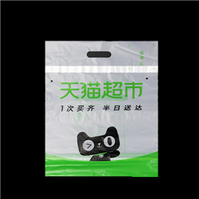 PLA降解袋：環保包裝的未來趨勢與應用指南