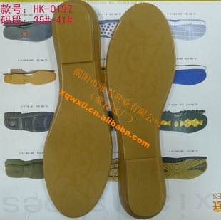 專業(yè)品質(zhì)，舒適體驗(yàn) 揭秘維興鞋業(yè)優(yōu)質(zhì)TPU休閑皮鞋底